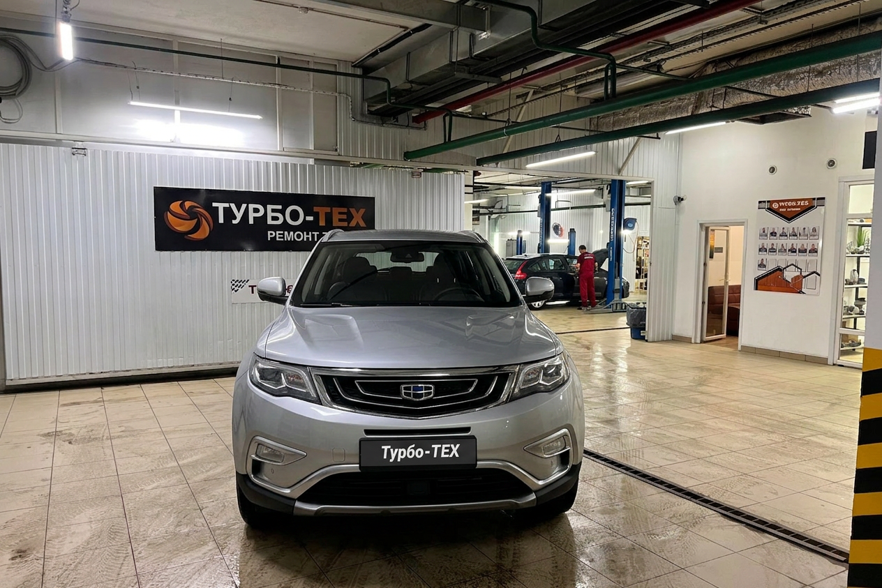 Портрет человека